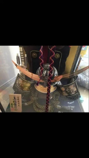 着用兜