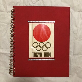 骨董的ですが…「TOKYO1964」オリンピック絵葉書付き中古ア...