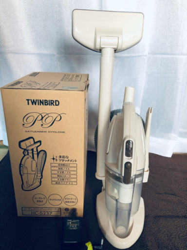 TWINBIRDコードレスハンディクリーナー