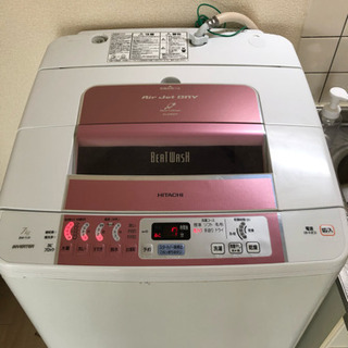 HITACHI 全自動洗濯機 7㎏