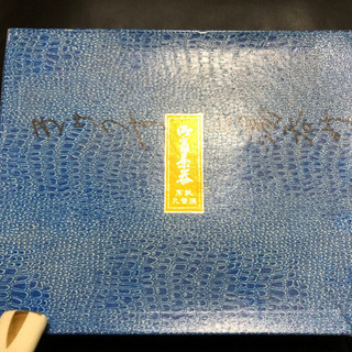 高級 九谷焼 新品未使用 急須 湯のみ