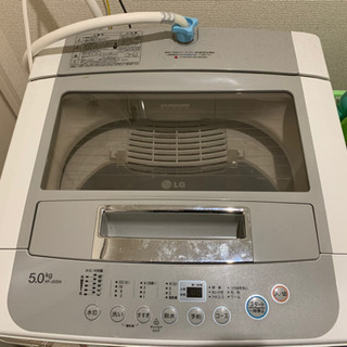 【取引中】洗濯機 LG(WF-J50SW) 2009年製 5.0kg