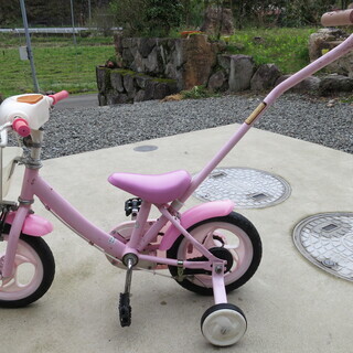 幼児用　自転車