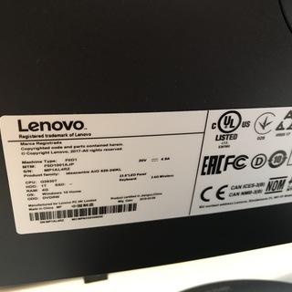 デスクトップパソコン 【大幅値下げ！】Lenovo（レノボ 