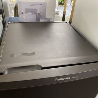 保証付き　パナソニック　冷蔵庫　NR-B17BW-T   リサイクルショップウルカウ　高津