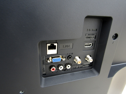 HITACHI Wooo A5 L40-A5 gzerosolucoes.com.br