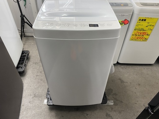 保証付き　アマダナ　洗濯機　AT-WM55   リサイクルショップウルカウ　高津