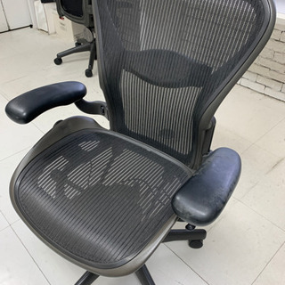 アーロンチェア　A