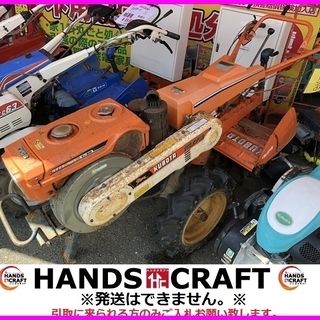 クボタ　KU72　ディーゼル耕運機　約7馬力