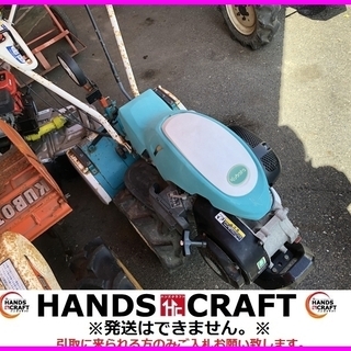 クボタ　TR6000　耕運機