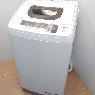 配達設置? 全自動洗濯機 5キロ コンパクトスリムサイズ 2017年製 日立