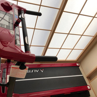 「急ぎ」アルインコ　ルームランナー