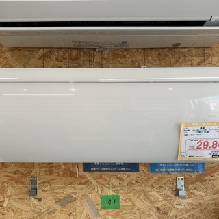 ☆☆【格安・・中古・・エアコン】　2009年製　東芝　4.0Kw(10～15畳用)売ります☆☆(553)