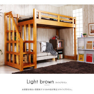 aiko LLR8 FC先行 6/24（土）2枚 クリアランス 大阪Zepp Bayside 