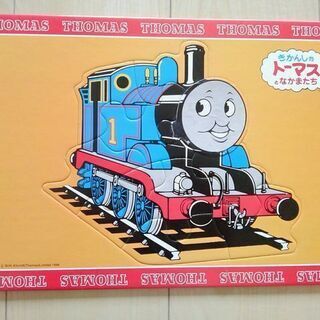 機関車トーマス　はじめてのパズル