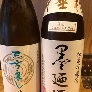 ⭐️日本酒×2本　一升瓶