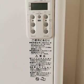 蓄熱暖房機の画像