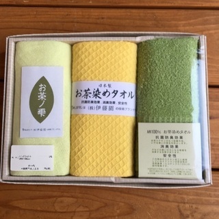 お茶染めタオル　日本製　抗菌防臭消臭　安全性に優れたお品です。