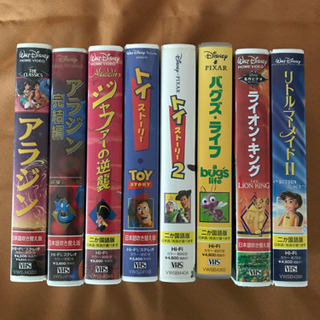 Vhsビデオテープディズニーなど15本 Sovabu 函館のその他の中古あげます 譲ります ジモティーで不用品の処分