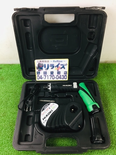 日立工機 DB3DL2 コードレスドライバードリル【リライズ野田愛宕店】【店頭取引限定】【中古】