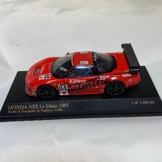 HONDA NSX Le Mans 1995 