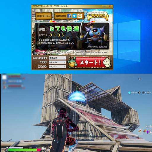 【★特価★赤い彗星☆彡お手ごろWifiゲーミングPC】ST0420_2W ☆特価☆赤い彗星☆彡お手ごろWifiゲーミングPC】ST0420_2W ☆特価☆