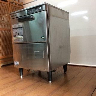 ホシザキ 業務用 食器洗浄機 食洗機 JW-400TUF 100V 60HZ