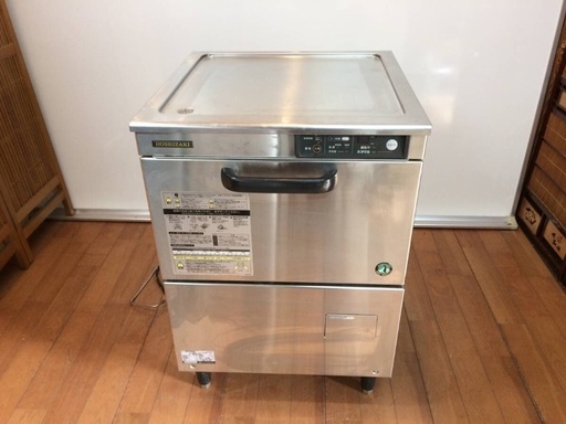 ホシザキ 業務用 食器洗浄機 食洗機 JW-400TUF 100V 60HZ アンダー 