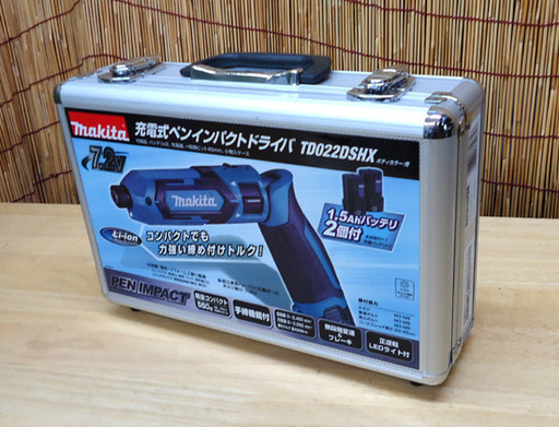 新品 マキタ 充電式ペンインパクトドライバ TD022DSHX 7.2V 青 充電器 バッテリー2個 ビット付 makita  ☆ PayPay(ペイペイ)決済可能 ☆ 札幌市 豊平区 平岸