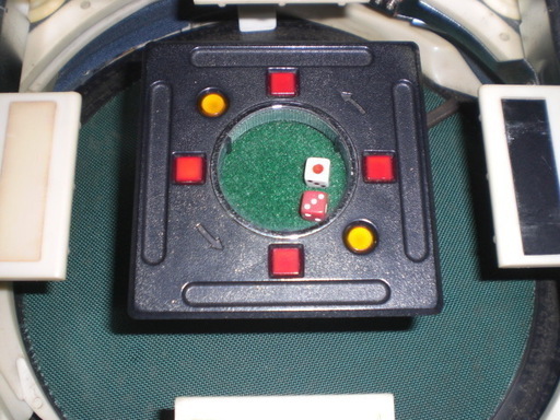 全自動麻雀卓 安心の調整済 雀豪 MKⅠ AM-7901A 店頭でも販売