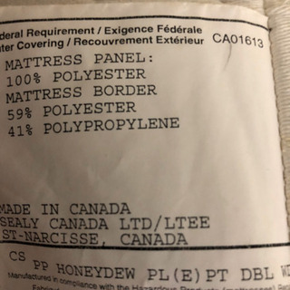 シーリーベッド　追加写真