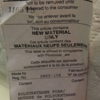 シーリーベッド　追加写真