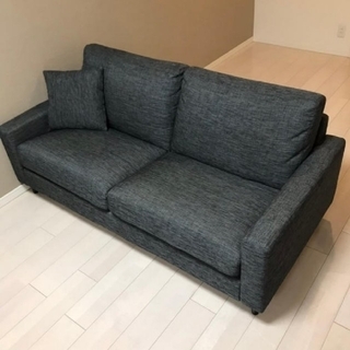 グレー ファブリック 3人掛けソファ ニトリ