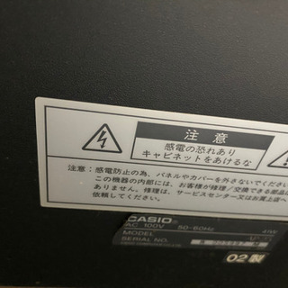 電子ピアノ CASIO CELVIANO AP-25
