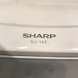 SHARP製　冷蔵庫　SJ-14X