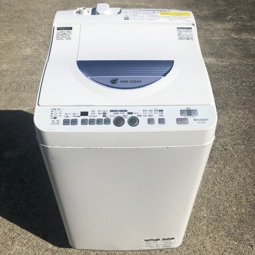 SHARP 5.5kg 洗濯乾燥機 2012年製 ES-TG55L