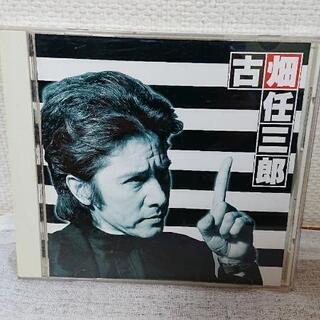 CD【古畑任三郎】ドラマサウンドトラック
