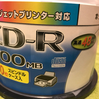 CD-R　30枚