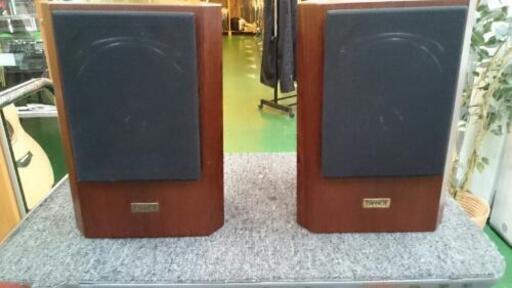 【店舗同時販売中】TANNOY ペアスピーカー D100 - Rosewood