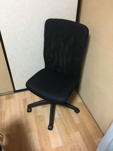 ワークチェア
