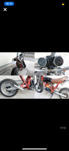 エイプ50 滋賀県から 3