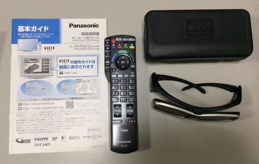 【RKGU3】特価！Panasonic/地上・BS・110度CSデジタルハイビジョンプラズマテレビ/TH-P54VT2中古品/2011年製/来店引き取り歓迎