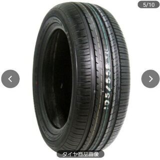 新品未使用 195/65R15 サマータイヤホイールセット