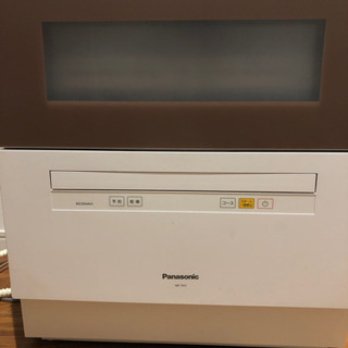 Panasonic 食洗機　2018年製　値下げしました