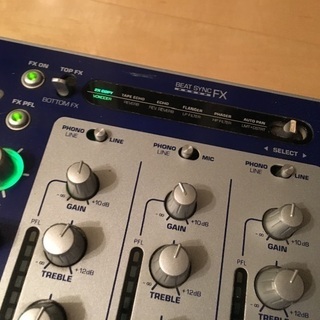 Numark Dxm09 エフェクター付 Dj ミキサー ジャンク Funm 平塚のオーディオ レコードプレーヤー の中古あげます 譲ります ジモティーで不用品の処分 Numark Dxm09 エフェクター付 Dj ミキサー ジャンク Funm 平塚のオーディオ レコードプレーヤー の中古あげます 譲ります ジモティーで不用品の処分