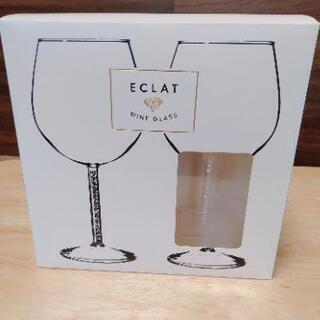 Francfranc ECLAT ワイングラス ペア