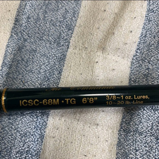 インスパイア ICSC-68H.TG エバーグリーン 釣具 ロッド