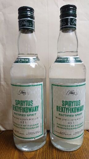 スピリタス 500ml 箱なし 2本 看護師さん  お医者さんは4000円