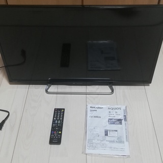 SHARP シャープ LC-32W25 32型 液晶テレビ 2016年製 www.thebrewbarn ...