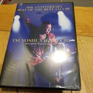 長渕剛40アニバーサリー　DVD 太陽の家　BEST LIVE